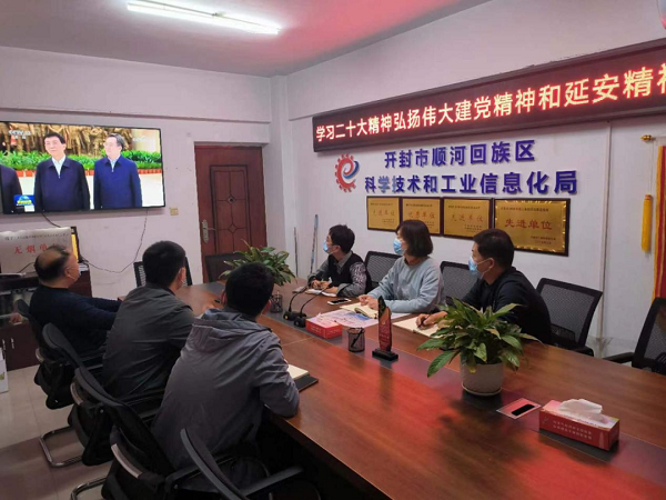 微信图片_20230225230342.png